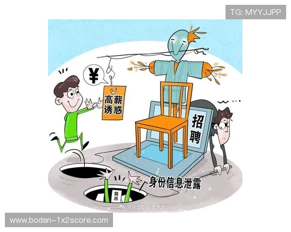 买波胆不中策略改变避坑防骗平台评测