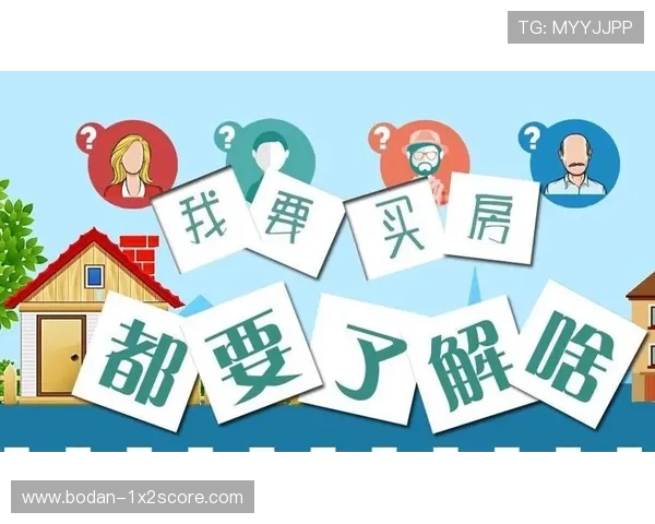 买球开户避坑指南 彩票数字高频玩法防骗秘诀 买球开户避坑指南 彩票数字高频玩法防骗秘诀