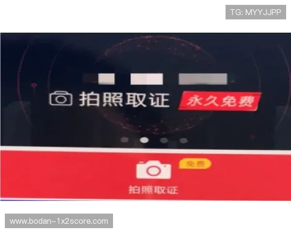 下载开云买波胆靠谱吗避坑防骗与极速提现揭秘