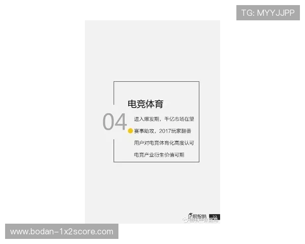 腾讯体育泛体育对比评测避坑指南 腾讯体育泛体育对比评测避坑指南
